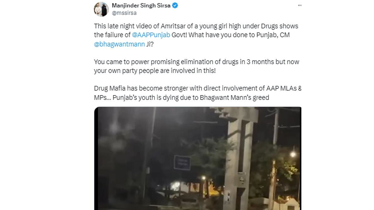 Screenshot of the post shared by BJP's Manjinder Singh Sirsa